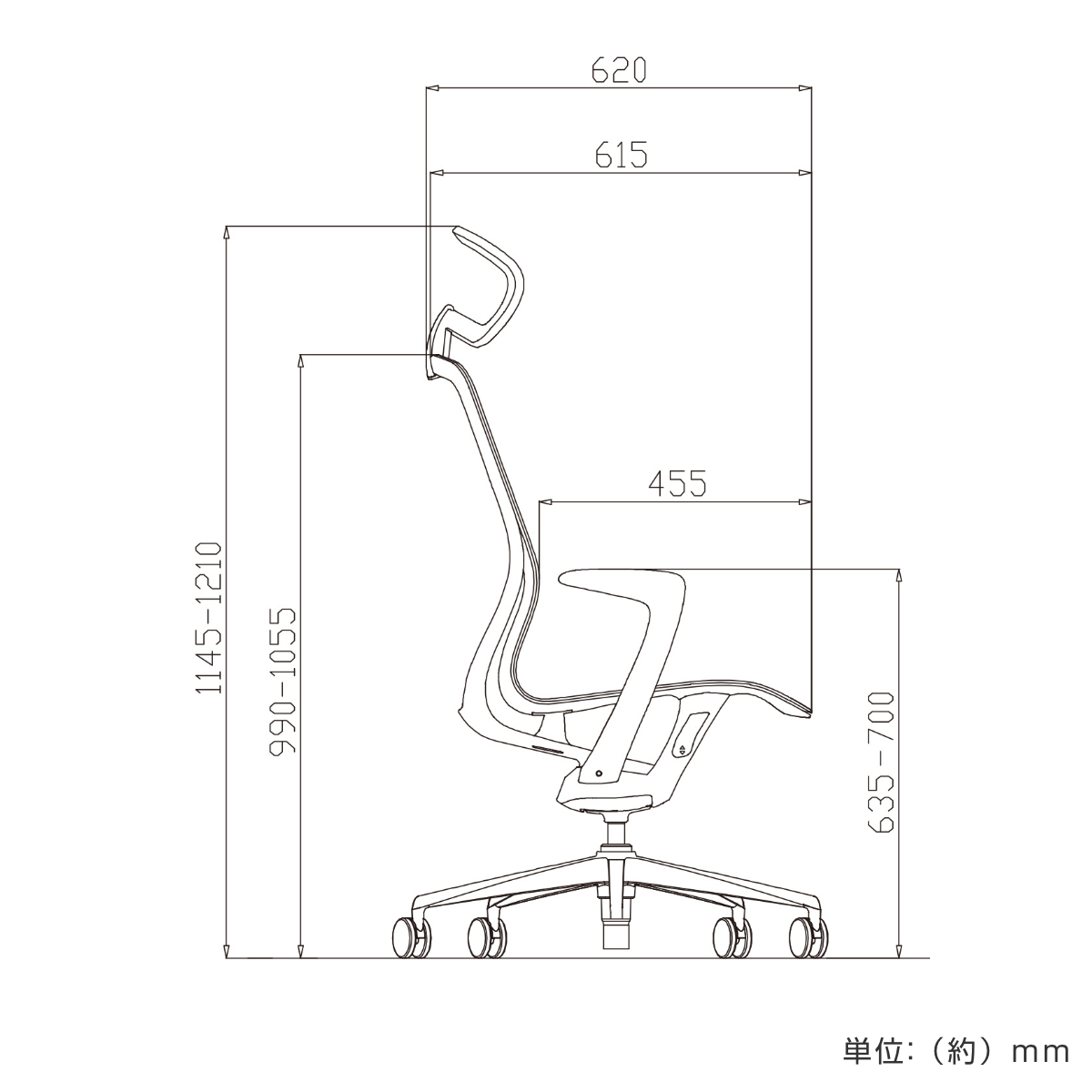 オフィスチェア 座面高44~50.5cm アリア ライト 肘掛け付き ヘッドレスト付き リクライニング フルメッシュ ( 法人限定 パソコンチェア ロッキング機能 ワークチェア 高さ調節 アームレスト デスクチェア PCチェア 会社 オフィス ) 【ダークグレー】 ダークグレー