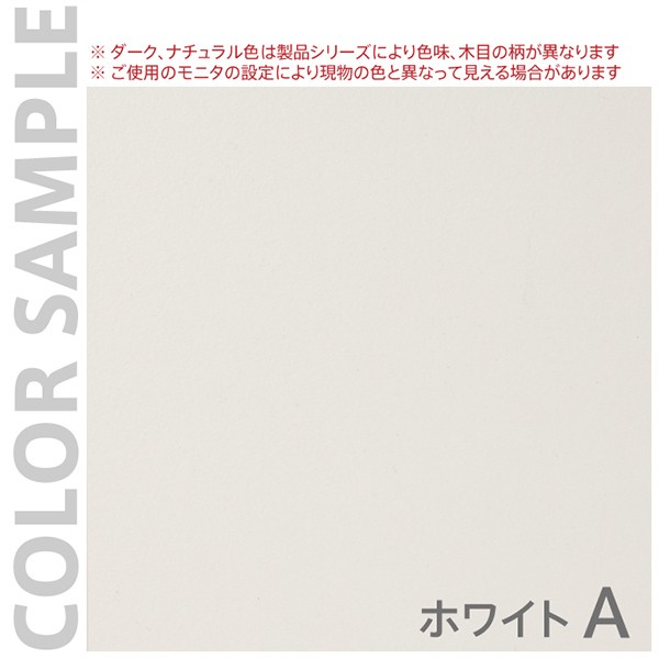 デスク 木製 ノルム 幅100cm×奥行60cm ( 法人限定 机 オフィスデスク パソコンデスク センチ ワークデスク PCデスク 学習机 勉強机 書斎デスク つくえ 平机 配線収納 100 ) 【ダークブラウン】 ダークブラウン