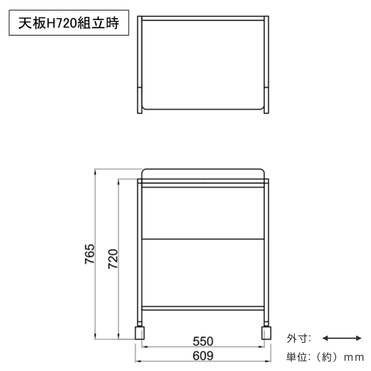 パソコンデスク 幅60cm ハイタイプ Lil キャスター付き キャスターデスク ( 法人限定 デスク 高さ調節 72cm 60cm 机 ソファ 在宅 PC作業 ワークデスク 平机 前板付き オフィス 会社 木目調 事務所 オフィス家具 シンプル ) 【ナチュラル】 ナチュラル