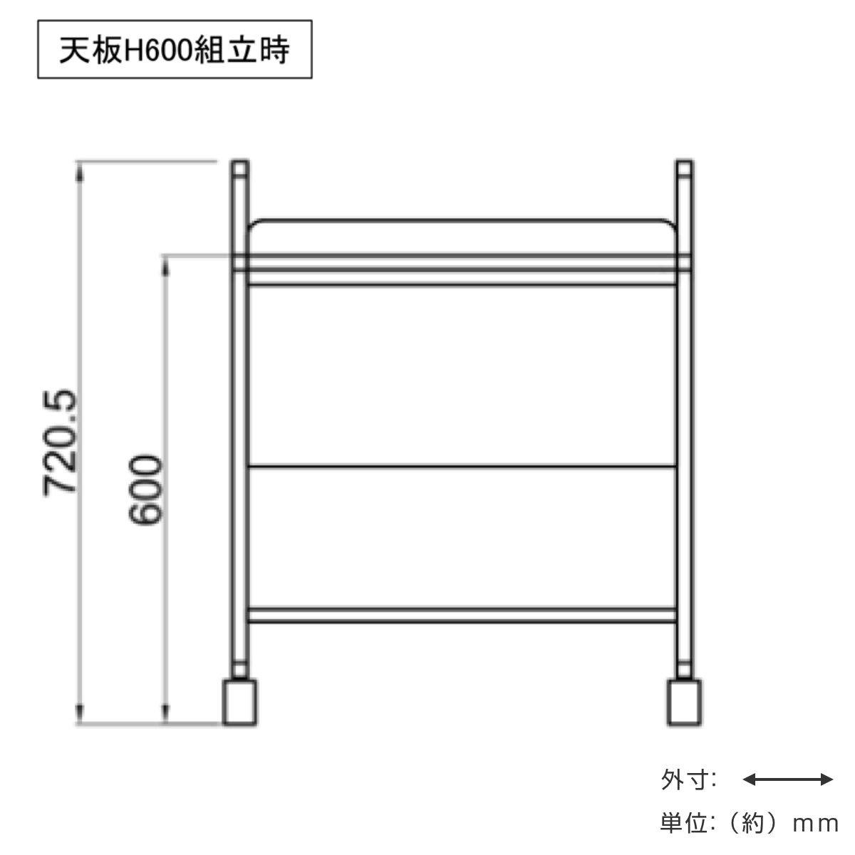 パソコンデスク 幅60cm ハイタイプ Lil キャスター付き キャスターデスク ( 法人限定 デスク 高さ調節 72cm 60cm 机 ソファ 在宅 PC作業 ワークデスク 平机 前板付き オフィス 会社 木目調 事務所 オフィス家具 シンプル ) 【ナチュラル】 ナチュラル