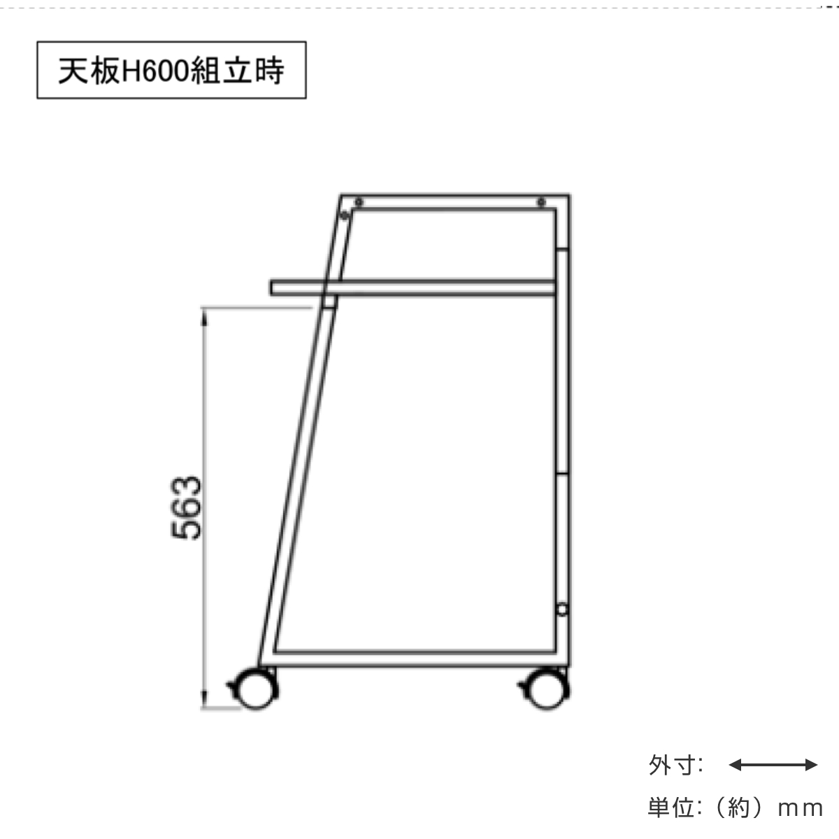 パソコンデスク 幅60cm ハイタイプ Lil キャスター付き キャスターデスク ( 法人限定 デスク 高さ調節 72cm 60cm 机 ソファ 在宅 PC作業 ワークデスク 平机 前板付き オフィス 会社 木目調 事務所 オフィス家具 シンプル ) 【ナチュラル】 ナチュラル