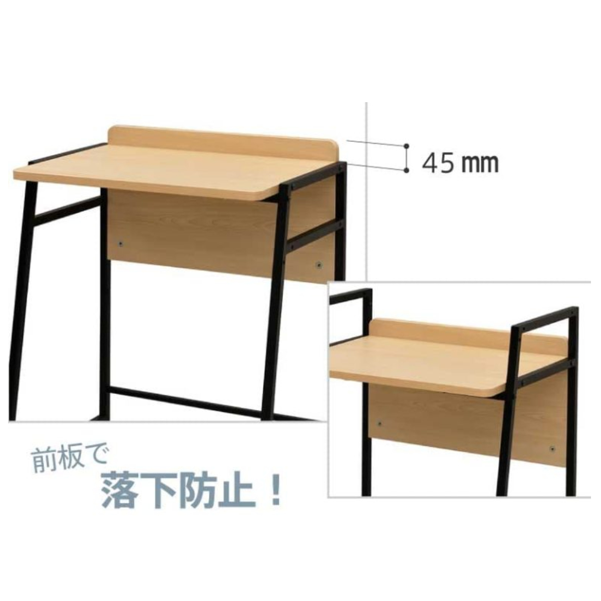 パソコンデスク 幅60cm ハイタイプ Lil キャスター付き キャスターデスク ( 法人限定 デスク 高さ調節 72cm 60cm 机 ソファ 在宅 PC作業 ワークデスク 平机 前板付き オフィス 会社 木目調 事務所 オフィス家具 シンプル ) 【ナチュラル】 ナチュラル