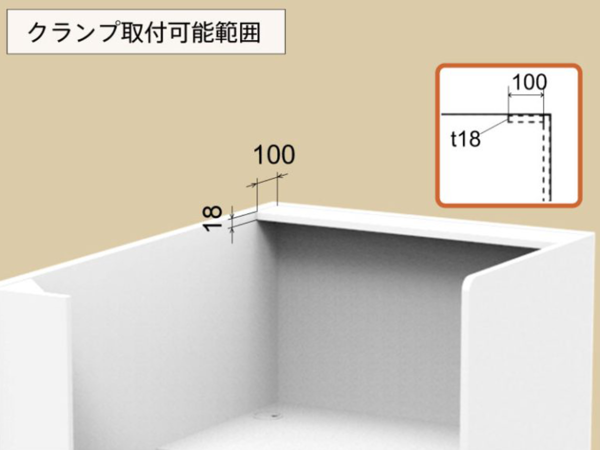 パーソナルブース 幅83.6cm 配線穴付き fuoco ( 法人限定 集中 スペース ブース 机 個別 ワークスペース パーテーション コンパクト 配線用切り欠き セミクローズ パーソナル テレワーク 在宅ワーク オフィスデスク デスク ) 【オーク】 オーク