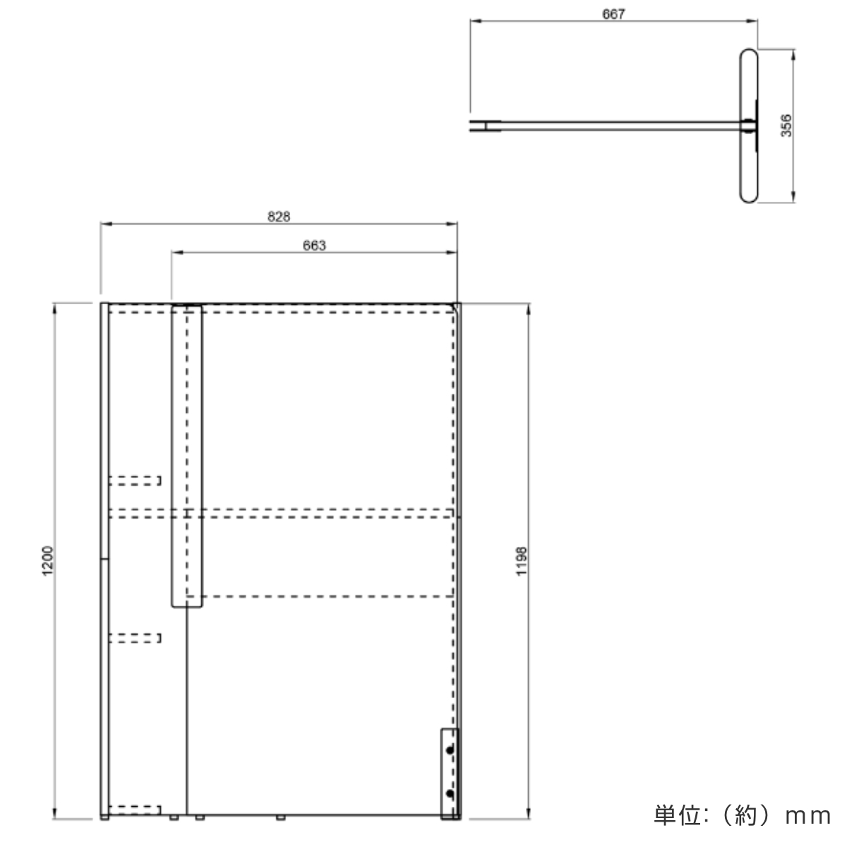 パーソナルブース用 エンドパネル fuoco ( 法人限定 パネル パーテーション 専用パーツ 目隠し 集中 スペース ブース 机 個別 ワークスペース 簡単設置 背面 隠せる 差し込み式 置き型 衝立 仕切り ) 【ホワイト】 ホワイト