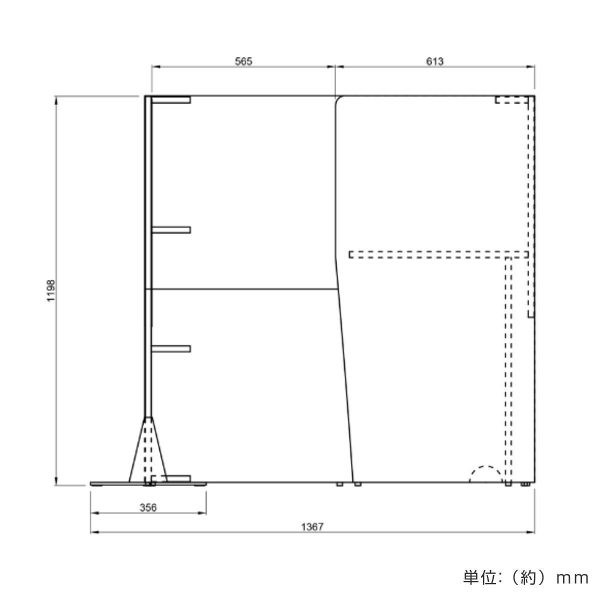 パーソナルブース用 エンドパネル fuoco ( 法人限定 パネル パーテーション 専用パーツ 目隠し 集中 スペース ブース 机 個別 ワークスペース 簡単設置 背面 隠せる 差し込み式 置き型 衝立 仕切り ) 【ホワイト】 ホワイト