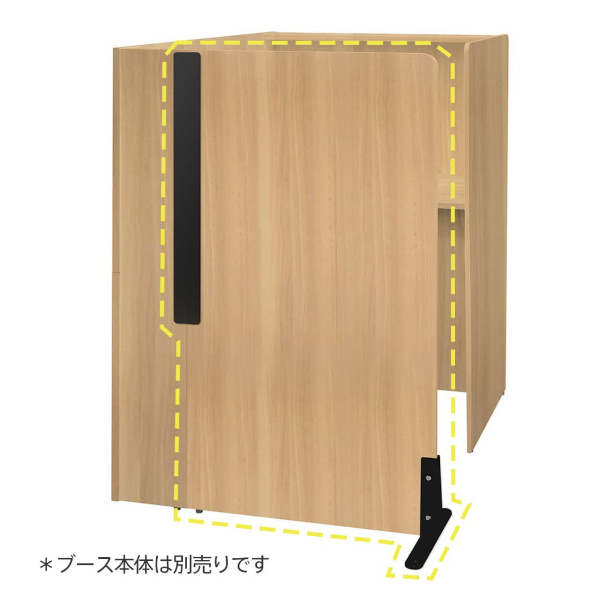 パーソナルブース用 エンドパネル fuoco ( 法人限定 パネル パーテーション 専用パーツ 目隠し 集中 スペース ブース 机 個別 ワークスペース 簡単設置 背面 隠せる 差し込み式 置き型 衝立 仕切り ) 【ホワイト】 ホワイト