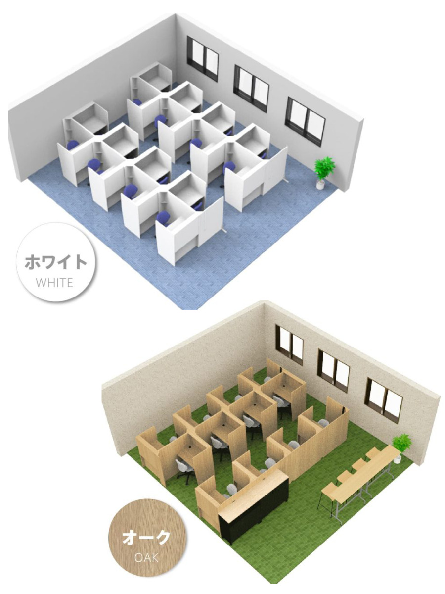 パーソナルブース用 エンドパネル fuoco ( 法人限定 パネル パーテーション 専用パーツ 目隠し 集中 スペース ブース 机 個別 ワークスペース 簡単設置 背面 隠せる 差し込み式 置き型 衝立 仕切り ) 【ホワイト】 ホワイト