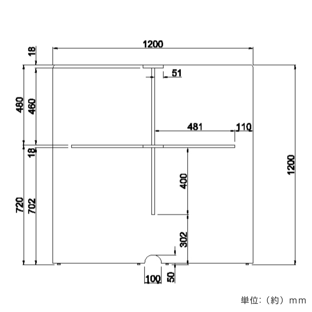 パーソナルブース 幅80cm 対面タイプ PCブース ( 法人限定 デスク 集中 スペース ブース 机 個別 ワークスペース パーテーション コンパクト ブースデスク 配線用切り欠き パーソナル テレワーク オフィスデスク 自習室 個別塾 ) 【ナチュラル】 ナチュラル