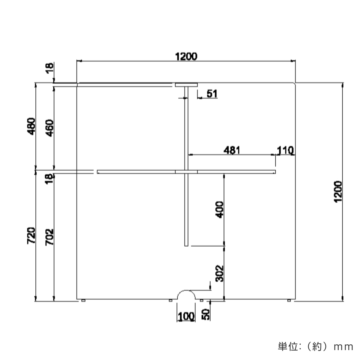 パーソナルブース 幅80cm 増連 対面タイプ PCブース ( 法人限定 組み合わせ パーツ 連結 拡張 デスク 集中 スペース ブース 机 個別 ワークスペース 配線用切り欠き パーソナル テレワーク オフィスデスク 自習室 個別塾 ) 【ホワイト】 ホワイト