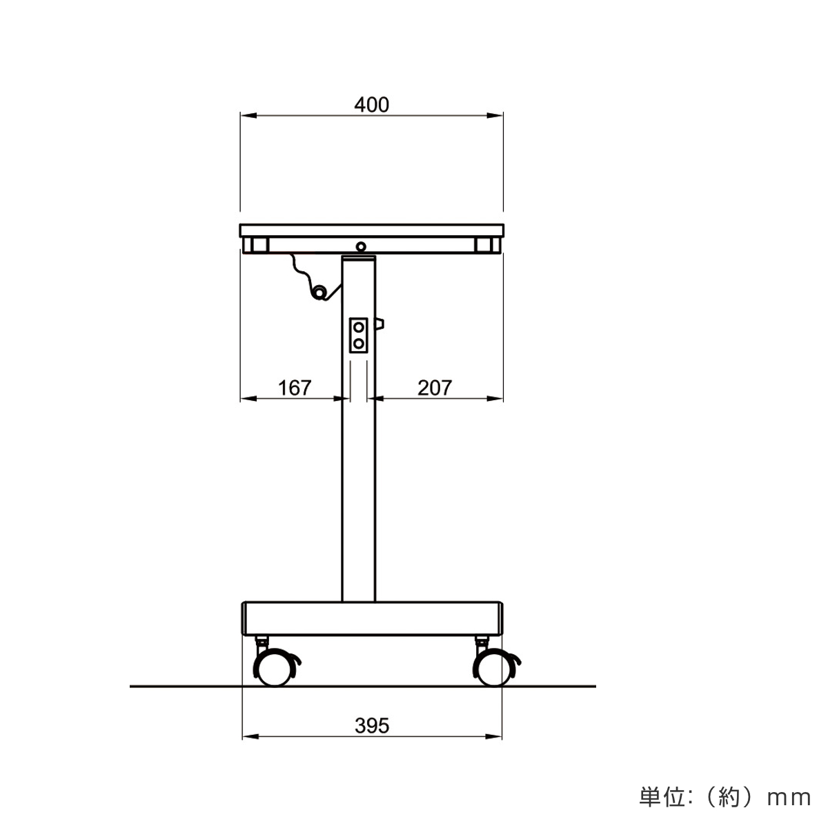 フォールディングテーブル 幅120cm 奥行き40cm キャスター付き 折りたたみ ( 法人限定 テーブル 長机 スタッキング 会議机 ミーティングテーブル シンプル デスク ワークテーブル オフィステーブル 会議室 机 会議テーブル 会社 ) 【ナチュラル】 ナチュラル