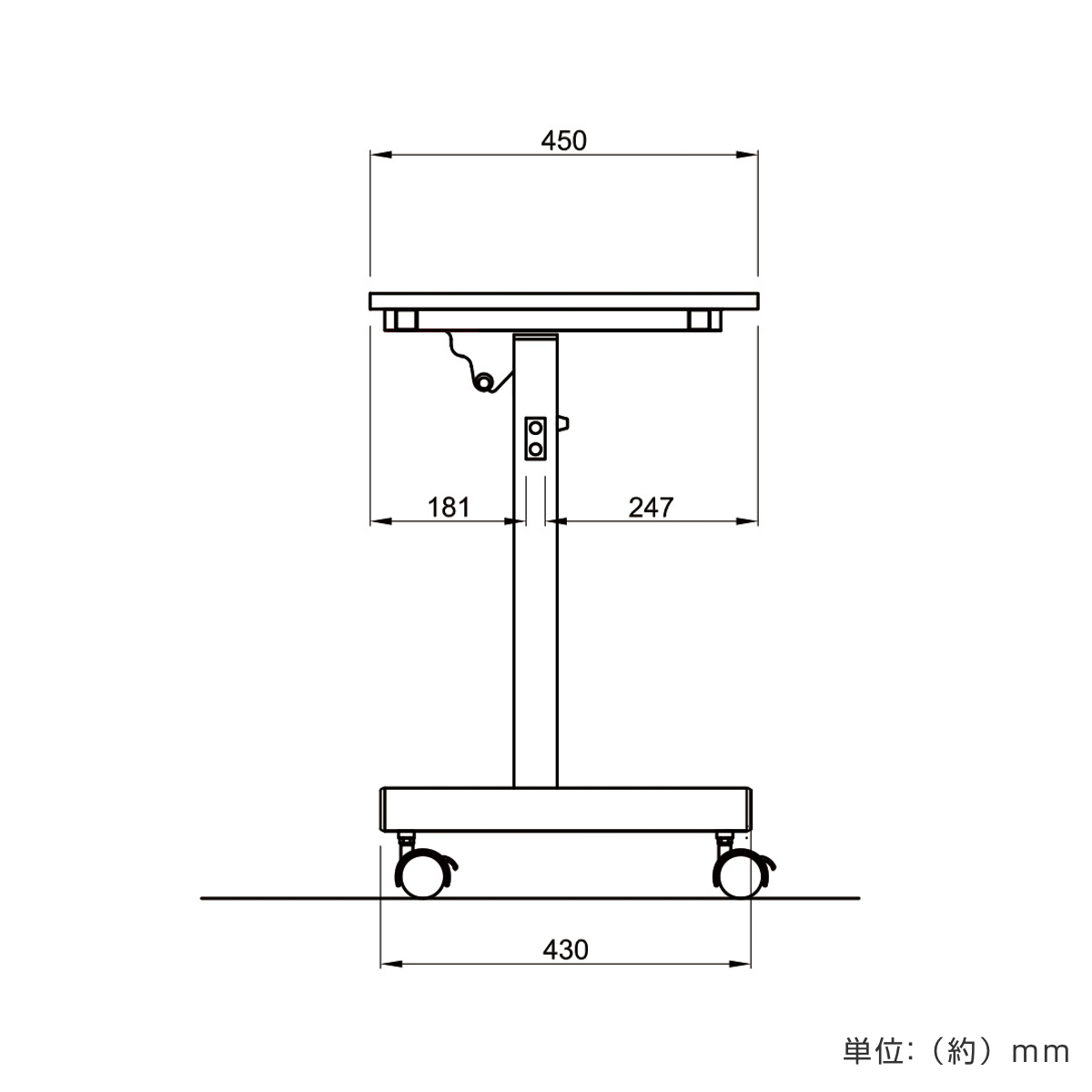 フォールディングテーブル 幅120cm 奥行き45cm キャスター付き 折りたたみ ( 法人限定 テーブル 長机 スタッキング 会議机 ミーティングテーブル シンプル デスク ワークテーブル オフィステーブル 会議室 机 会議テーブル 会社 ) 【ホワイト】 ホワイト