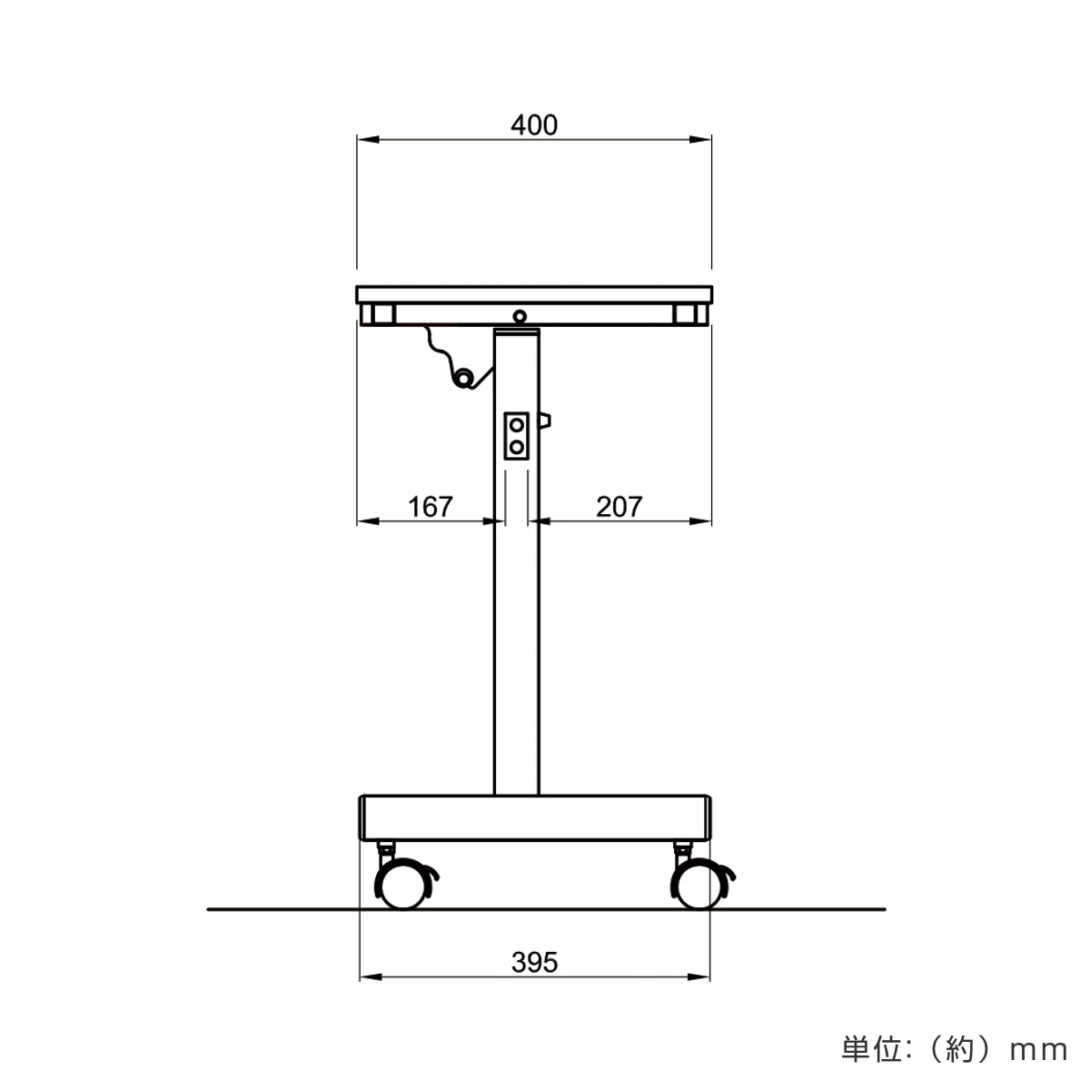 フォールディングテーブル 幅150cm 奥行き40cm キャスター付き 折りたたみ ( 法人限定 テーブル 長机 スタッキング 会議机 ミーティングテーブル シンプル デスク ワークテーブル オフィステーブル 会議室 机 会議テーブル 会社 ) 【ナチュラル】 ナチュラル
