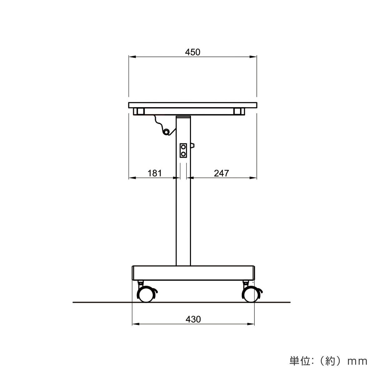 フォールディングテーブル 幅150cm 奥行き45cm キャスター付き 折りたたみ ( 法人限定 テーブル 長机 スタッキング 会議机 ミーティングテーブル シンプル デスク ワークテーブル オフィステーブル 会議室 机 会議テーブル 会社 ) 【ナチュラル】 ナチュラル