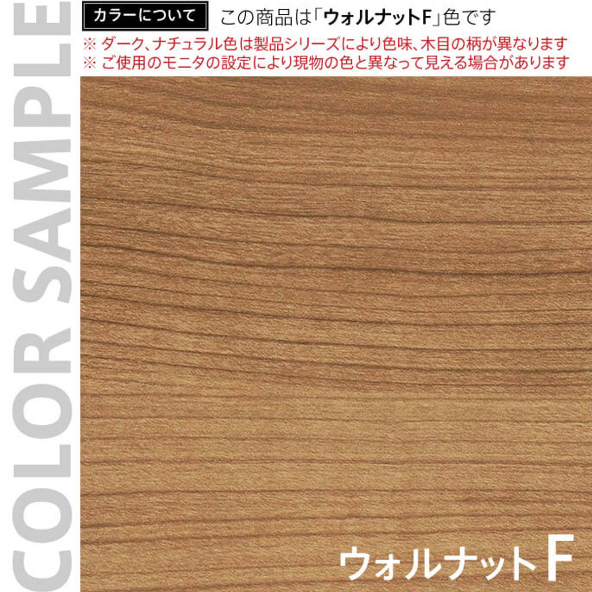 フォールディングテーブル 幅180cm 奥行き40cm キャスター付き 折りたたみ ( 法人限定 テーブル 長机 スタッキング 会議机 ミーティングテーブル シンプル デスク ワークテーブル オフィステーブル 会議室 机 会議テーブル 会社 ) 【ウォールナット】 ウォールナット