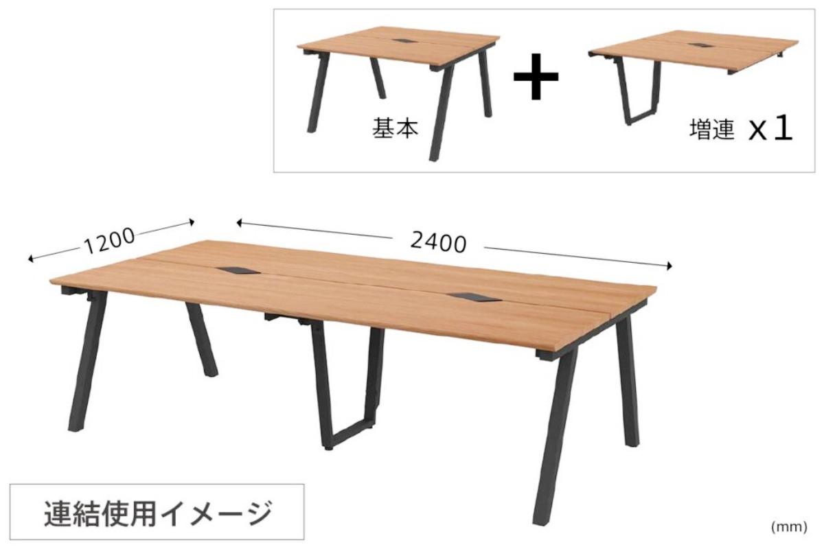 オフィステーブル 幅120cm 増連 チルト フリーアドレス用テーブル専用 ( 法人限定 増設用 フリーアドレス デスク テーブル オフィスデスク フリースタイル 会議用 ミーティングテーブル フリー 配線蓋 フック付き 会議テーブル ) 【ウォールナット×ブラック】 ウォールナット×ブラック