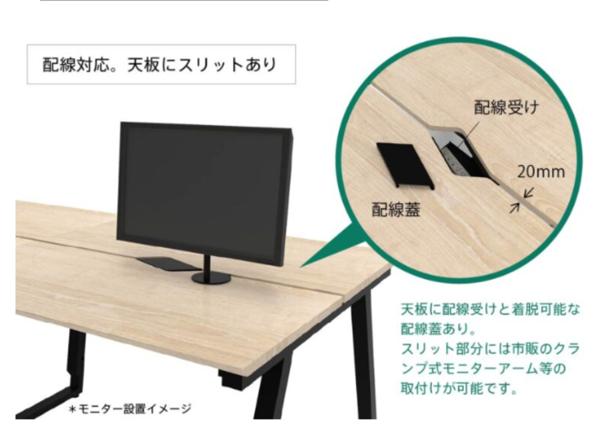 オフィステーブル 幅120cm 増連 チルト フリーアドレス用テーブル専用 ( 法人限定 増設用 フリーアドレス デスク テーブル オフィスデスク フリースタイル 会議用 ミーティングテーブル フリー 配線蓋 フック付き 会議テーブル ) 【ウォールナット×ブラック】 ウォールナット×ブラック