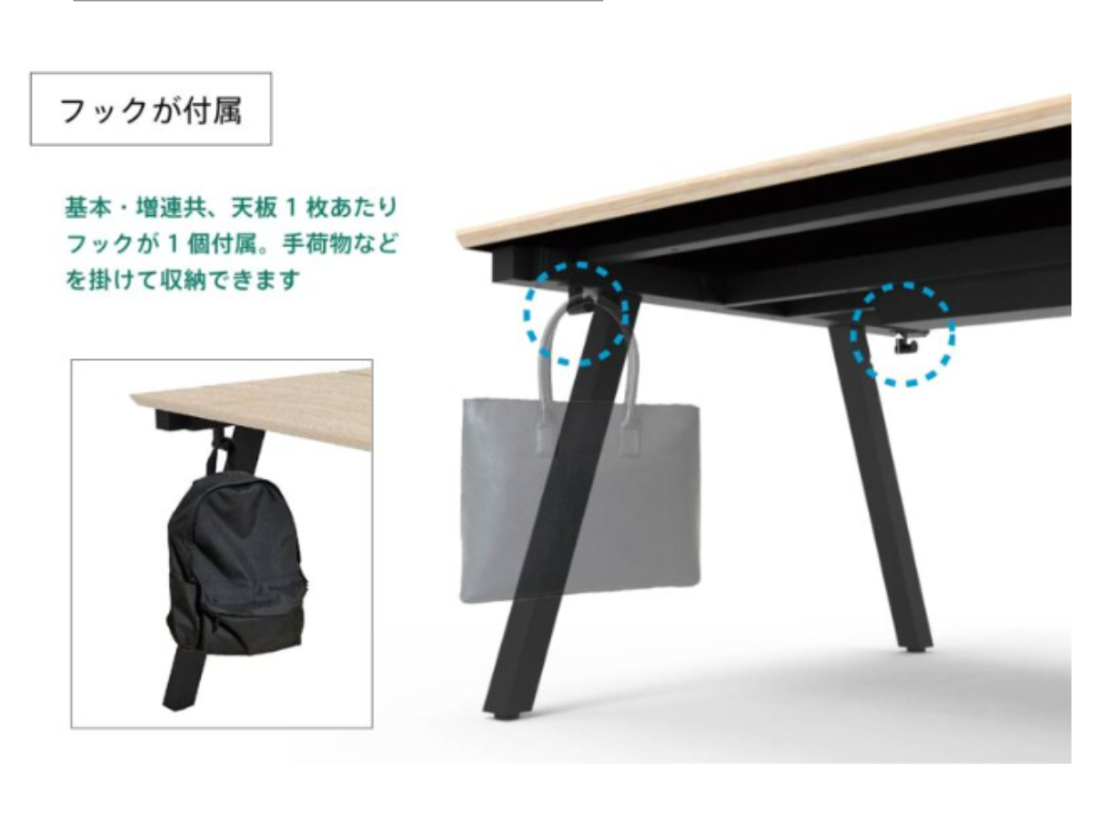 オフィステーブル 幅120cm 増連 チルト フリーアドレス用テーブル専用 ( 法人限定 増設用 フリーアドレス デスク テーブル オフィスデスク フリースタイル 会議用 ミーティングテーブル フリー 配線蓋 フック付き 会議テーブル ) 【ウォールナット×ブラック】 ウォールナット×ブラック