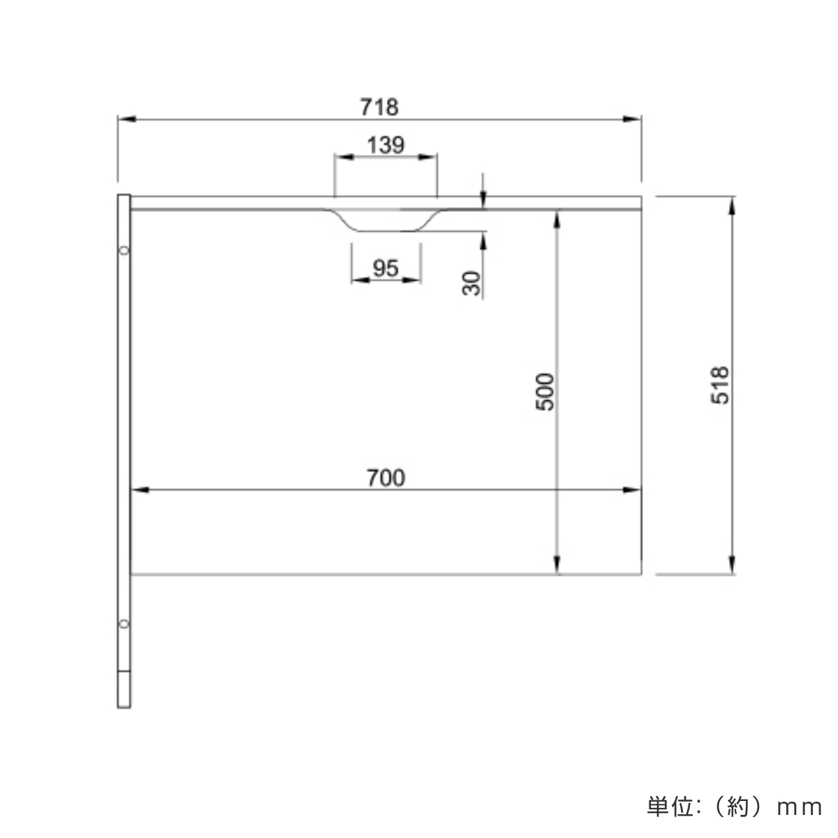 パーソナルブース L型 幅71.8cm PCデスク ( 法人限定 集中 スペース ブース 机 デスク 個別 ワークスペース パーテーション コンパクト 配線用切り欠き パーソナル テレワーク 在宅ワーク オフィスデスク 塾 )