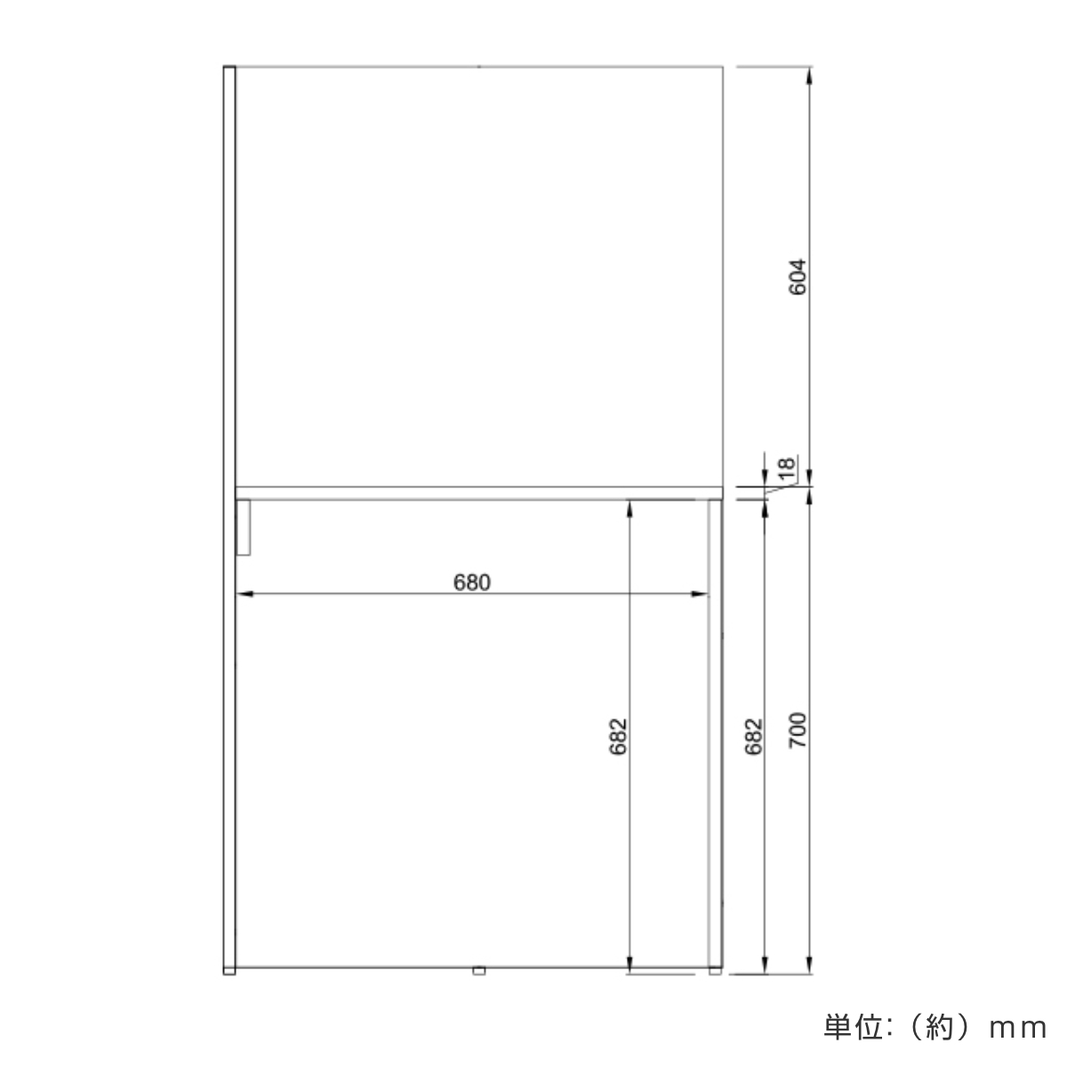 パーソナルブース L型 幅71.8cm PCデスク ( 法人限定 集中 スペース ブース 机 デスク 個別 ワークスペース パーテーション コンパクト 配線用切り欠き パーソナル テレワーク 在宅ワーク オフィスデスク 塾 )