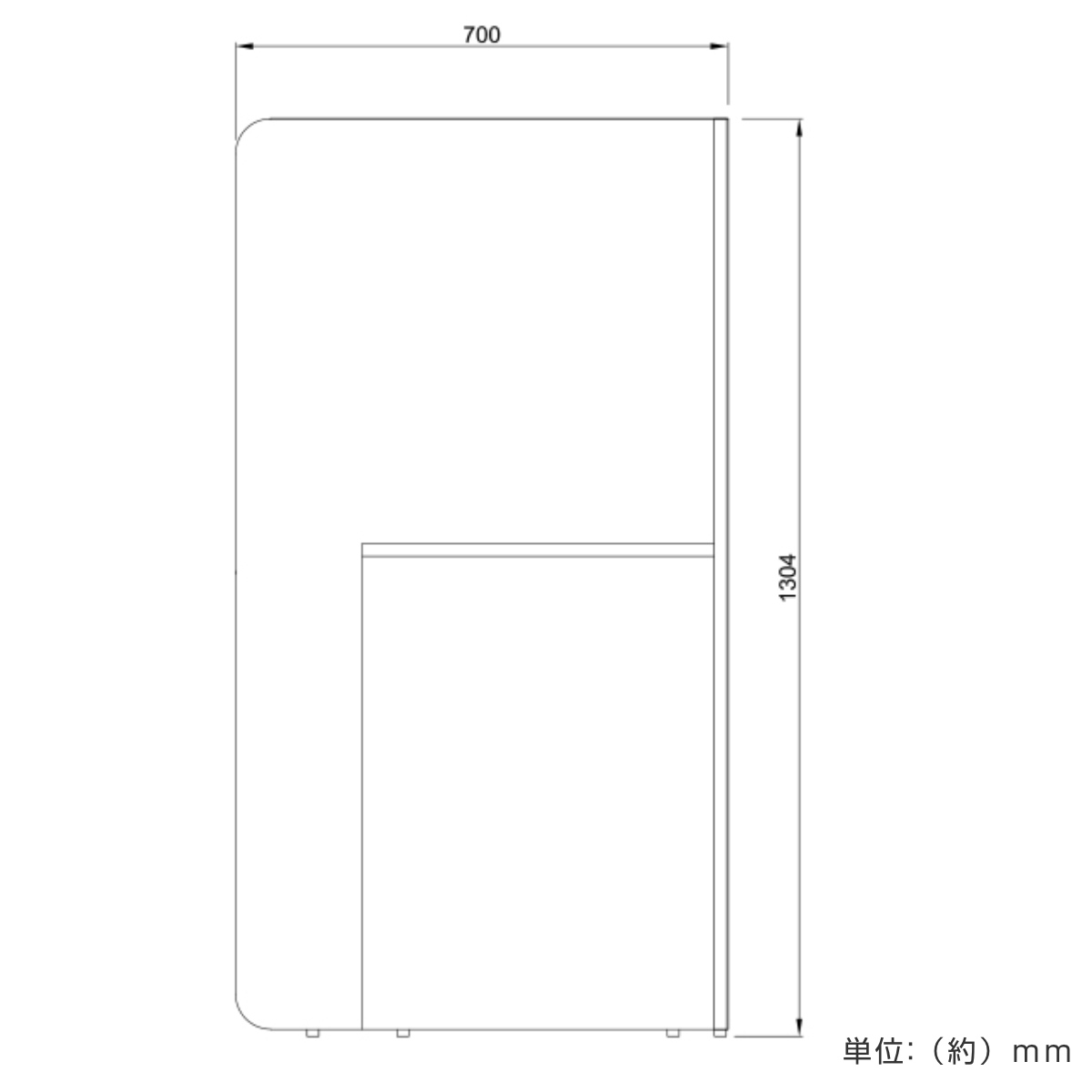パーソナルブース L型 幅71.8cm PCデスク ( 法人限定 集中 スペース ブース 机 デスク 個別 ワークスペース パーテーション コンパクト 配線用切り欠き パーソナル テレワーク 在宅ワーク オフィスデスク 塾 )