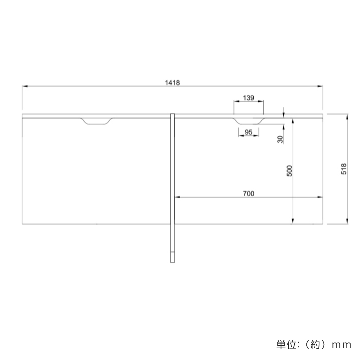 パーソナルブース T型 幅141.8cm PCデスク ( 法人限定 集中 スペース ブース 机 デスク 個別 ワークスペース パーテーション コンパクト 仕切り 2人用 配線用切り欠き パーソナル テレワーク 在宅ワーク オフィスデスク 塾 )