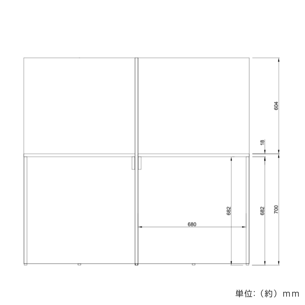 パーソナルブース T型 幅141.8cm PCデスク ( 法人限定 集中 スペース ブース 机 デスク 個別 ワークスペース パーテーション コンパクト 仕切り 2人用 配線用切り欠き パーソナル テレワーク 在宅ワーク オフィスデスク 塾 )