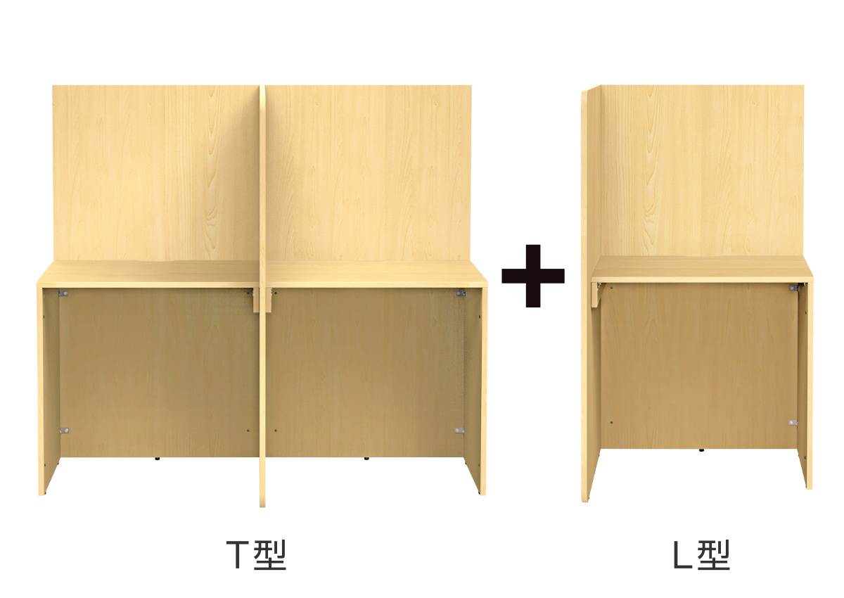 パーソナルブース T型 幅141.8cm PCデスク ( 法人限定 集中 スペース ブース 机 デスク 個別 ワークスペース パーテーション コンパクト 仕切り 2人用 配線用切り欠き パーソナル テレワーク 在宅ワーク オフィスデスク 塾 )
