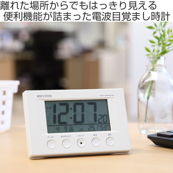 透明 電子時計 置き時計 温度湿度表示 ボタン電池付き 軽量 - 置時計