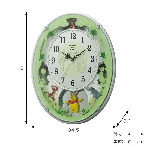 アミューズ時計 ディズニー くまのプーさんM523 4MN523MC03