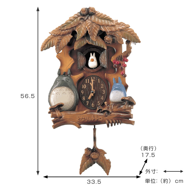 掛け時計 となりのトトロ 振子時計 トトロ