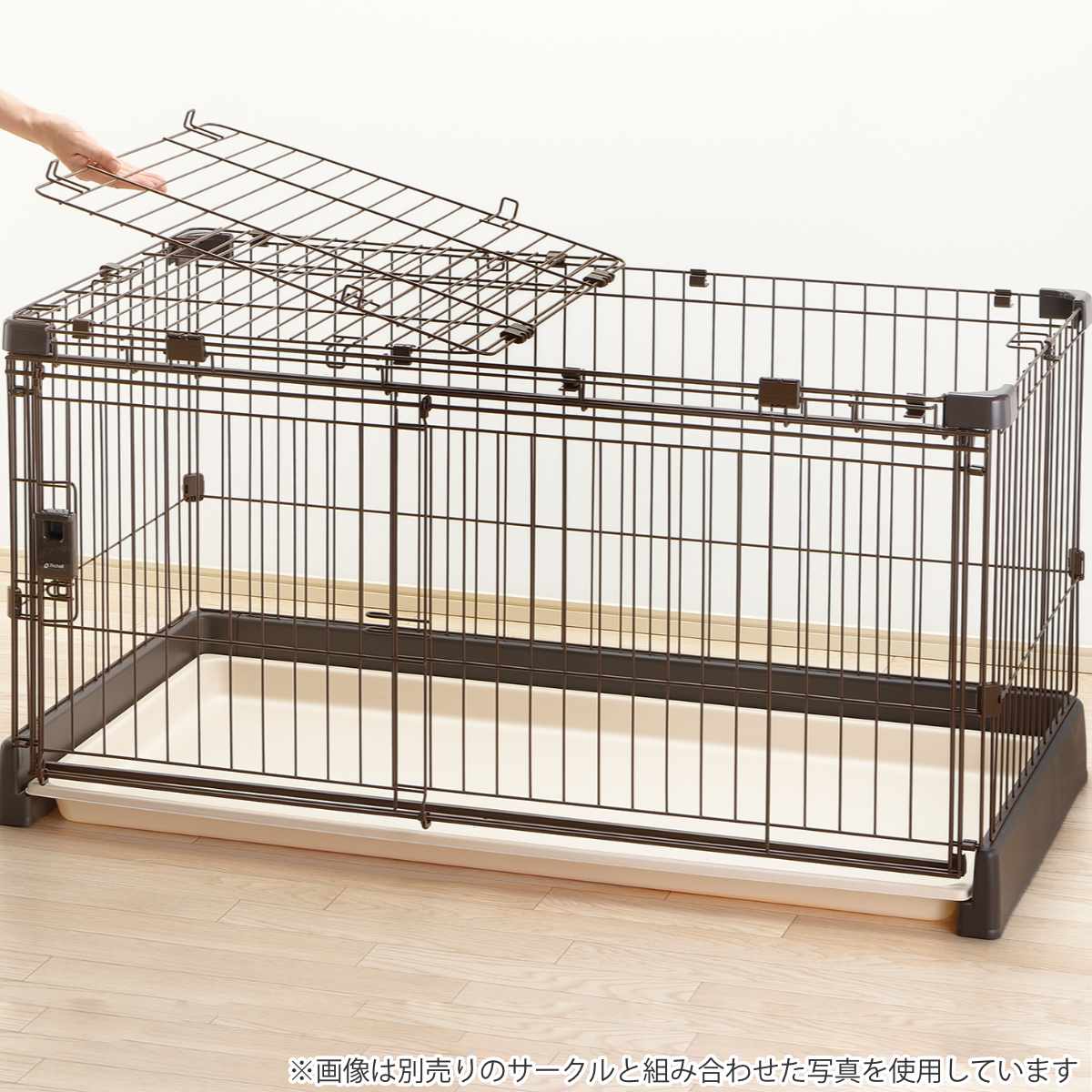 ペットサークル もっとお掃除簡単ペットサークル 120-60 屋根面 ( サークル用屋根 ケージ用屋根 ペットケージ屋根 ドッグサークル リッチェル 飛び出し防止 お手入れ簡単 )