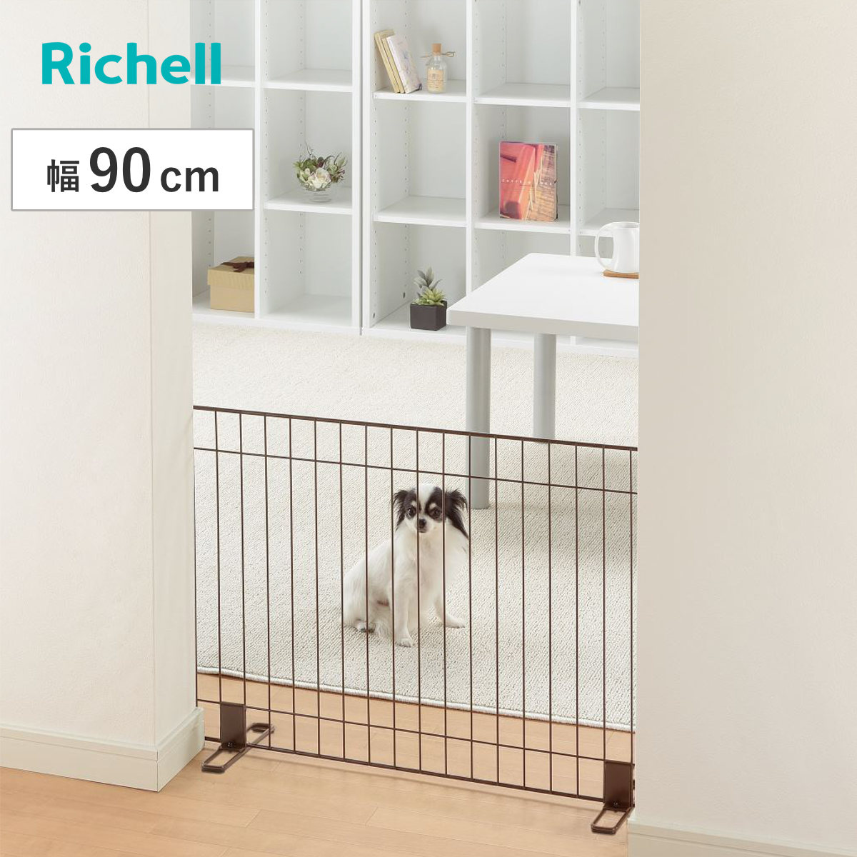 ペットゲート スタンド 簡易ペットゲート 幅90cm （ ドッグフェンス ドッグゲート ペットフェンス 柵 犬 ペットグッズ ペット ドッグ ゲート 安全柵 間仕切り 仕切り 衝立 ガード 玄関 ドア 飛び出し 階段 庭 ）