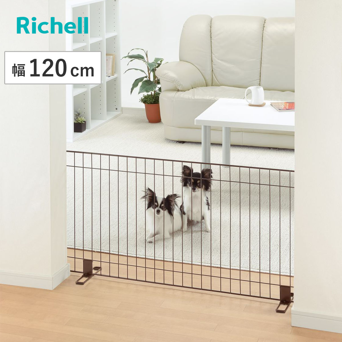 ペットゲート スタンド 簡易ペットゲート 幅120cm （ ドッグフェンス ドッグゲート ペットフェンス 柵 犬 ペットグッズ ペット ドッグ ゲート 安全柵 間仕切り 仕切り 衝立 ガード 玄関 ドア 飛び出し 階段 庭 ）