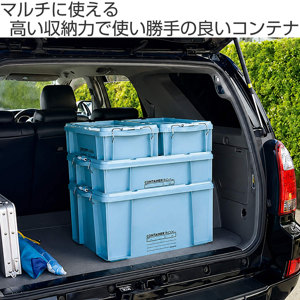 コンテナボックス 蓋付き 30WB 収納ボックス コンテナ ボックス 日本製 ( 幅64 奥行47 高さ16 収納ケース 収納 フタ付き ケース 収納コンテナ ベッド下 スタッキング バックルコンテナ バックル付き ) 【グリーン】 グリーン