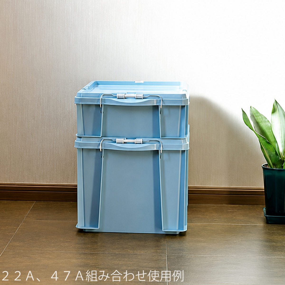 コンテナボックス 蓋付き 30WB 収納ボックス コンテナ ボックス 日本製 ( 幅64 奥行47 高さ16 収納ケース 収納 フタ付き ケース 収納コンテナ ベッド下 スタッキング バックルコンテナ バックル付き ) 【グリーン】 グリーン
