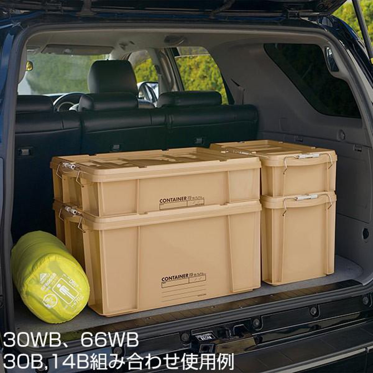 コンテナボックス 蓋付き 30WB 収納ボックス コンテナ ボックス 日本製 ( 幅64 奥行47 高さ16 収納ケース 収納 フタ付き ケース 収納コンテナ ベッド下 スタッキング バックルコンテナ バックル付き ) 【グリーン】 グリーン