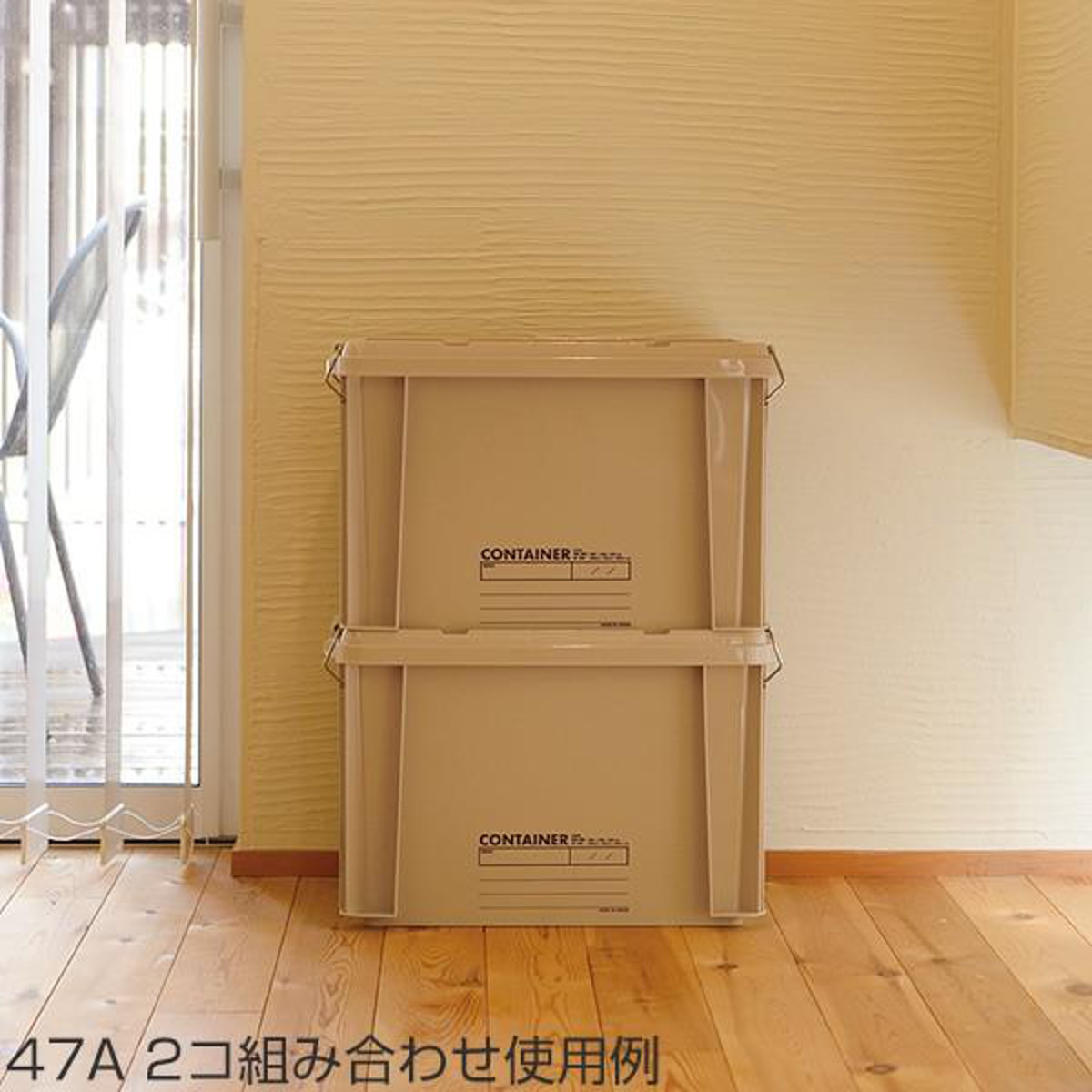 コンテナボックス 蓋付き 30WB 収納ボックス コンテナ ボックス 日本製 ( 幅64 奥行47 高さ16 収納ケース 収納 フタ付き ケース 収納コンテナ ベッド下 スタッキング バックルコンテナ バックル付き ) 【グリーン】 グリーン