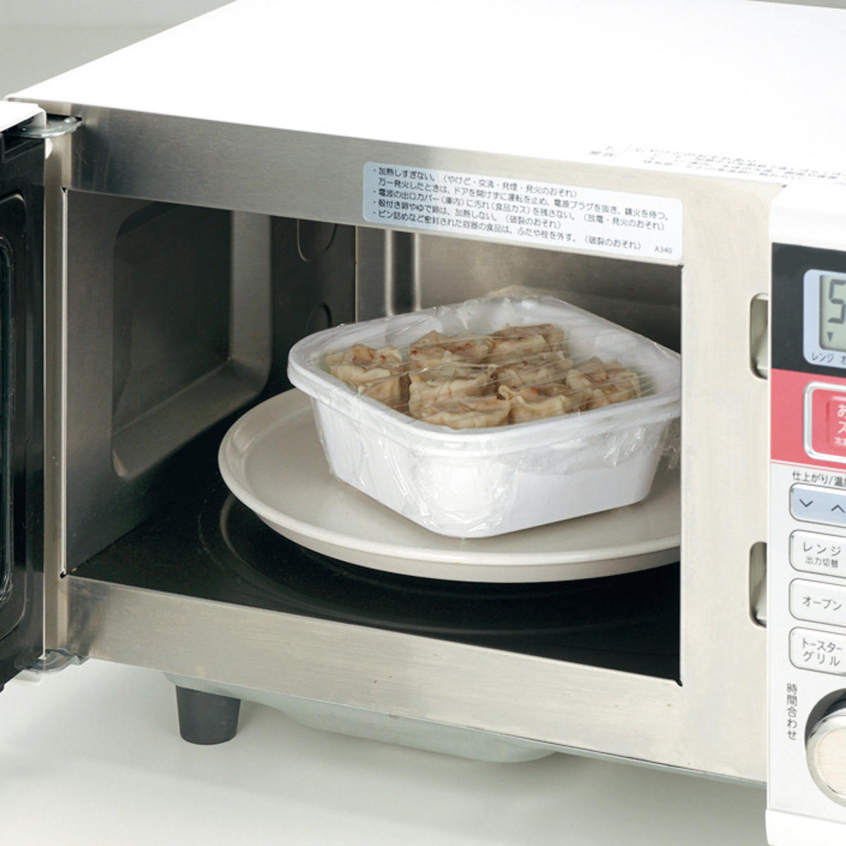 ザル バット セット シェリー ザルバッとん 並盛 ( ボウル 水切りざる 角型 積み重ね 抗菌 ミニ 食洗機対応 電子レンジ対応 リッチェル 耐熱 角ざる コランダー ザルボウル キッチン用品 調理用ボール キッチン雑貨 調理用品 )