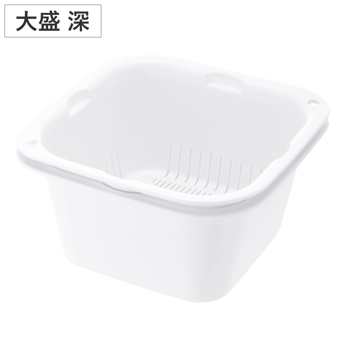 ザル バット セット シェリー ザルバッとん 大盛 深 ( ボウル 水切りざる 角型 積み重ね 抗菌 深型 食洗機対応 電子レンジ対応 リッチェル 耐熱 角ざる コランダー ザルボウル キッチン用品 調理用ボール キッチン雑貨 調理用品 )