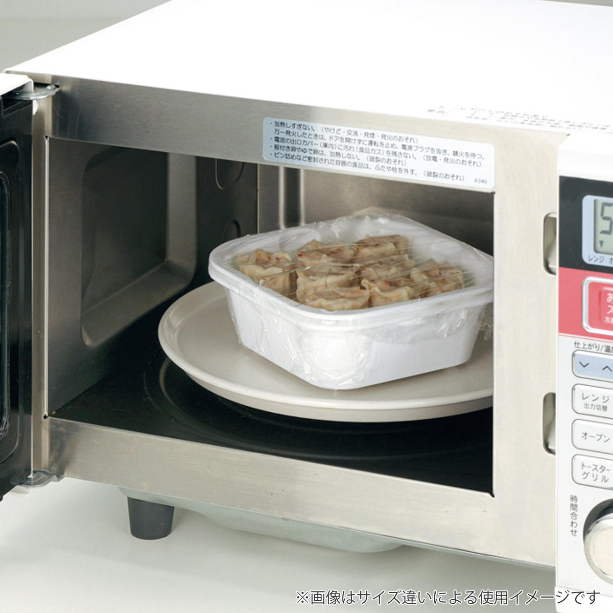 ザル バット セット シェリー ザルバッとん 特盛 深 ( ボウル 水切りざる 角型 積み重ね 抗菌 深型 食洗機対応 電子レンジ対応 リッチェル 耐熱 角ざる コランダー ザルボウル キッチン用品 調理用ボール キッチン雑貨 調理用品 )