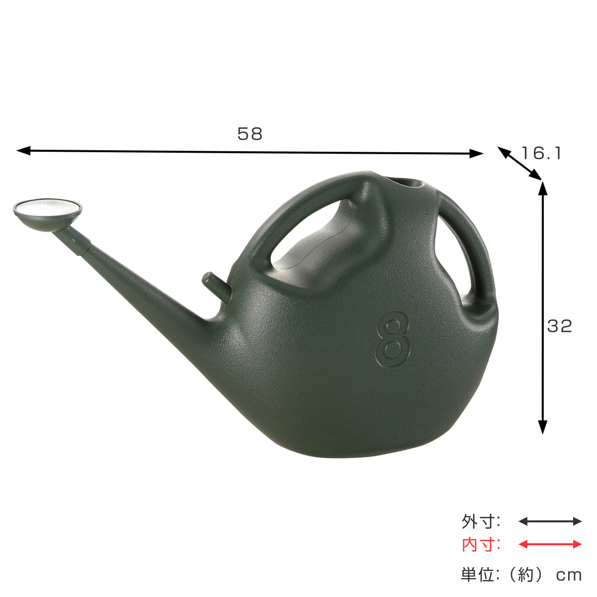 じょうろ スラック ジョーロ 8L スリム ( 水やり ガーデニング 園芸用 ガーデニング用品 園芸用品 園芸 植物 花 家庭菜園 庭 ベランダ 野菜 8リットル 大容量 2WAY はす口付き 水差し はす口 おしゃれ 持ちやすい 水やりしやすい )