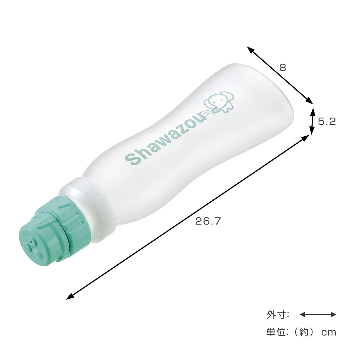 洗浄ボトル 介護 洗浄用ボトル シャワぞう 450ml ノズル切替可 ( ハンディシャワー ポータブルシャワー おしり洗浄 おしりケア リッチェル オムツ替え オムツかぶれ予防 入院 ケア 携帯用 便利グッズ 排泄用品 介護用品 日本製 ) 【グリーン】 グリーン