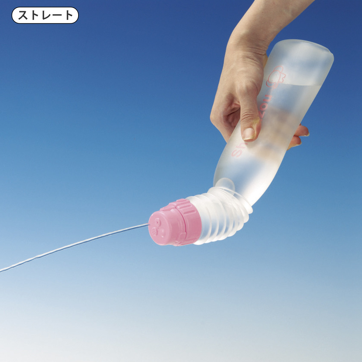 洗浄ボトル 介護 洗浄用ボトル シャワぞう 450ml ノズル切替可 ( ハンディシャワー ポータブルシャワー おしり洗浄 おしりケア リッチェル オムツ替え オムツかぶれ予防 入院 ケア 携帯用 便利グッズ 排泄用品 介護用品 日本製 ) 【グリーン】 グリーン