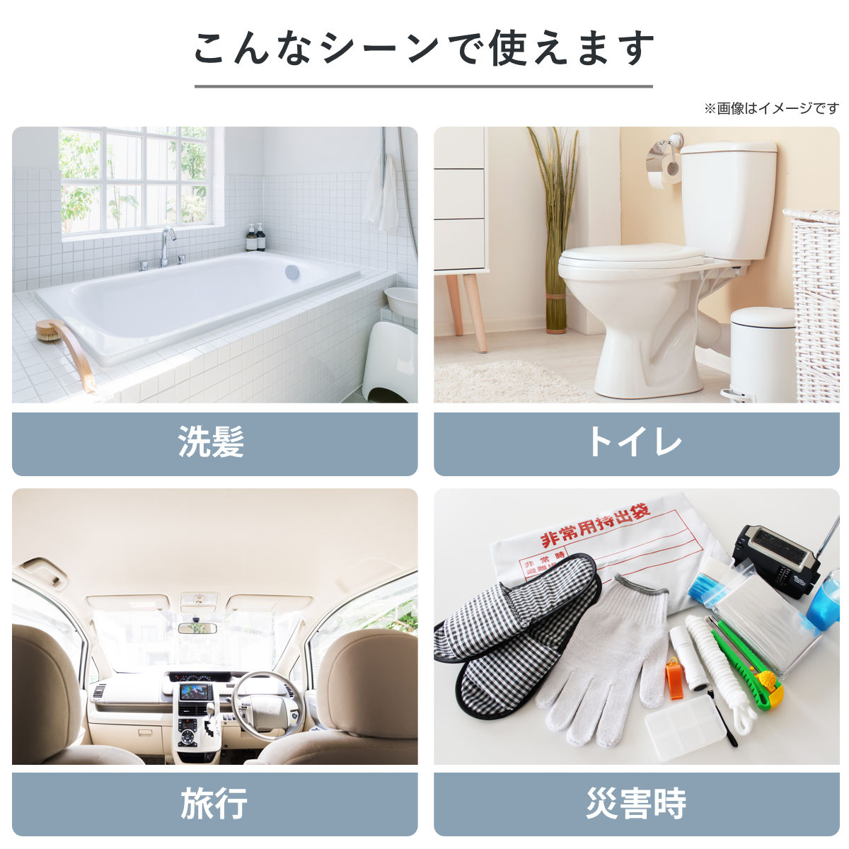 洗浄ボトル 介護 洗浄用ボトル シャワぞう 450ml ノズル切替可 ( ハンディシャワー ポータブルシャワー おしり洗浄 おしりケア リッチェル オムツ替え オムツかぶれ予防 入院 ケア 携帯用 便利グッズ 排泄用品 介護用品 日本製 ) 【グリーン】 グリーン