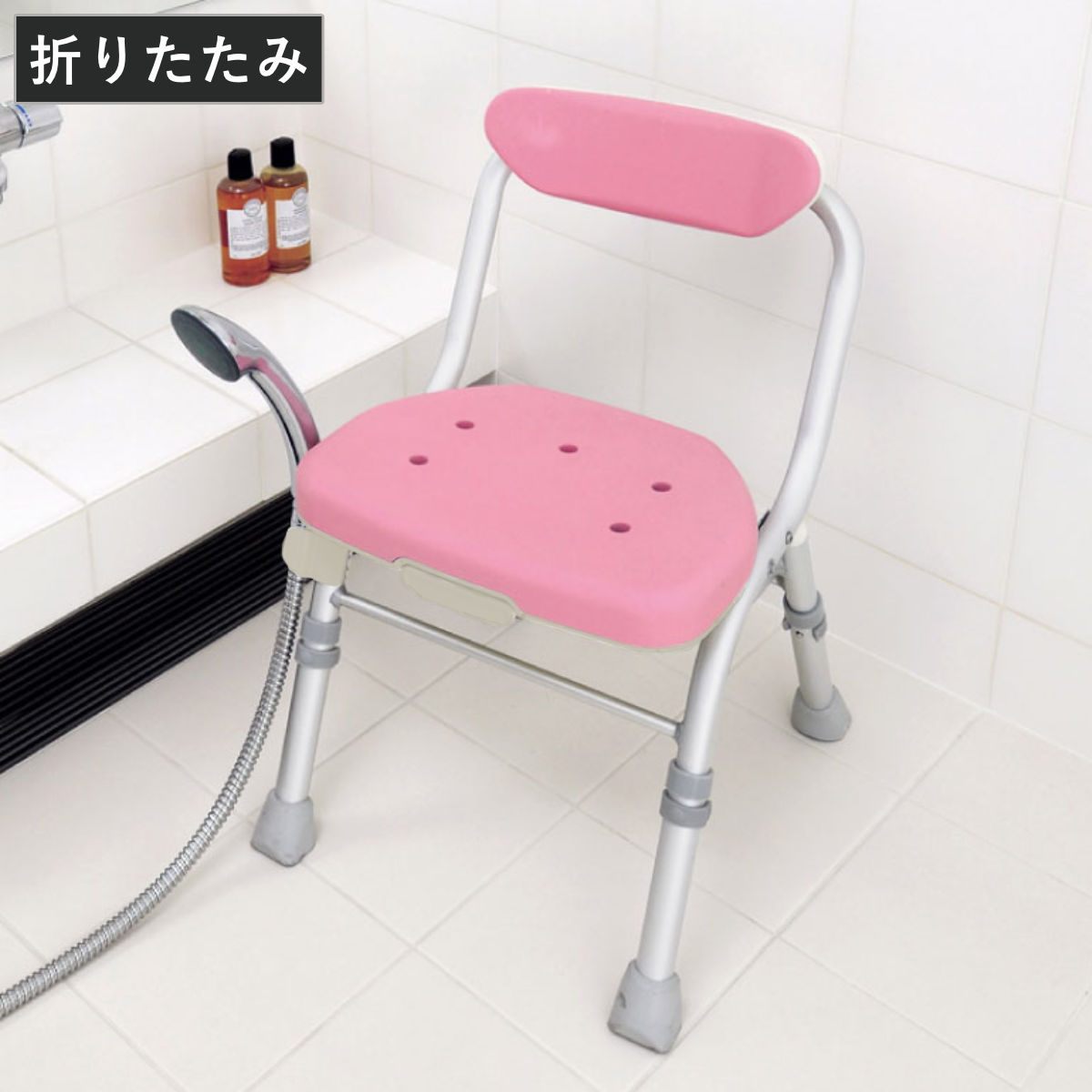 シャワーチェア 折りたたみシャワーチェア M型 背付 H （ 風呂椅子 介護 シャワーベンチ 入浴用 椅子 高さ調節 折りたたみ 介護用 リッチェル 補助椅子 背もたれ 軽量 コンパクト 高齢者 自助具 入浴介助 介護用品 ）