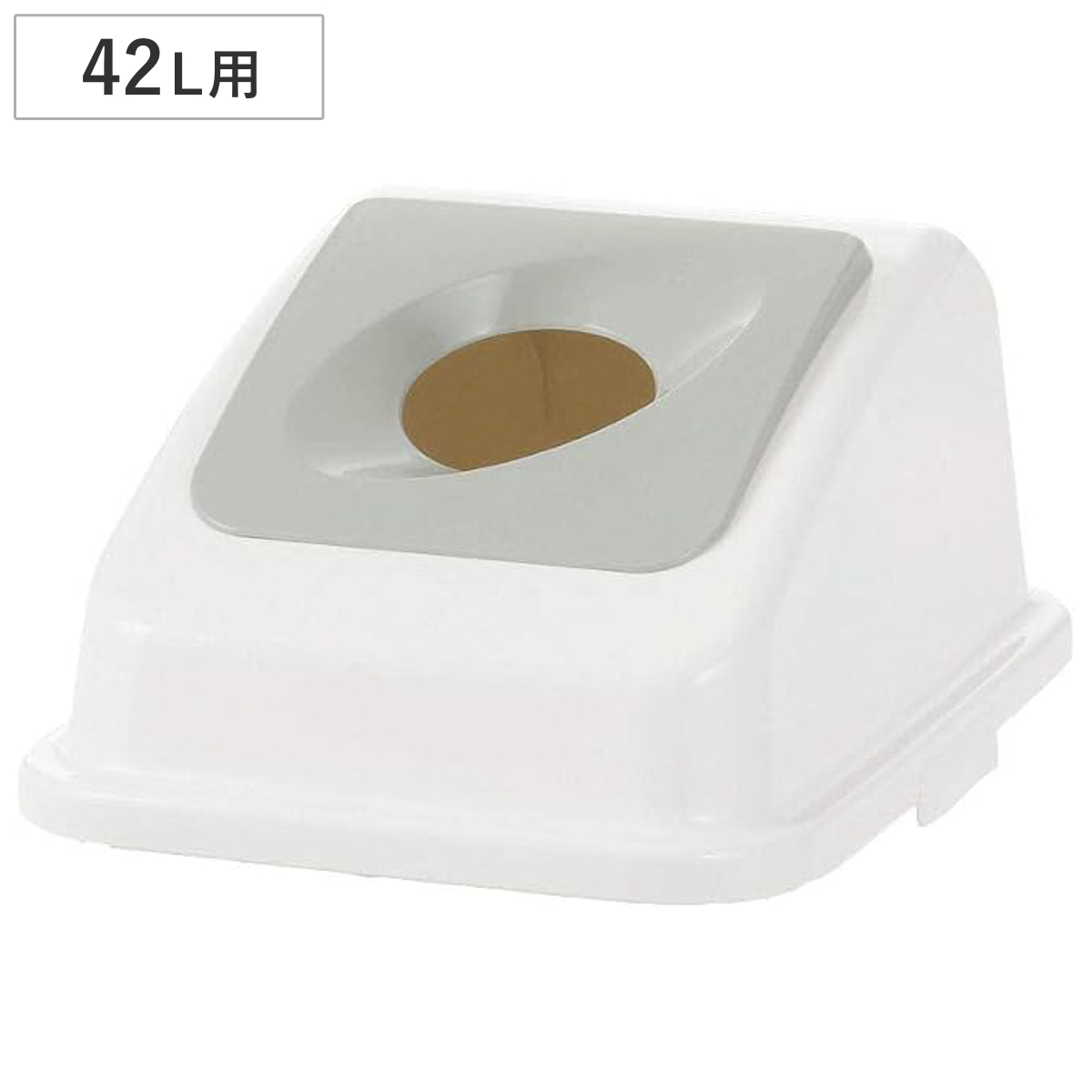 フタのみ ゴミ箱 分別 ユニバーサル ペール 45用 フタ 丸 ( 蓋 140004 ユニバーサルペール45専用 ダストボックス パーツ ふた 丸穴 専用ふた 専用パーツ ふたのみ 分別シール付き 業務用 )