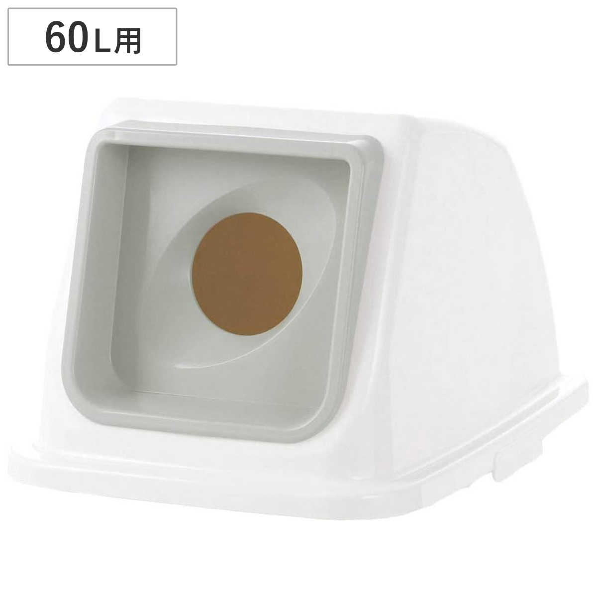 フタのみ ゴミ箱 分別 ユニバーサル ペール 65用 フタ 丸 ( 蓋 140014 ユニバーサルペール65専用 ダストボックス パーツ ふた 丸穴 専用ふた 専用パーツ ふたのみ 分別シール付き 業務用 )