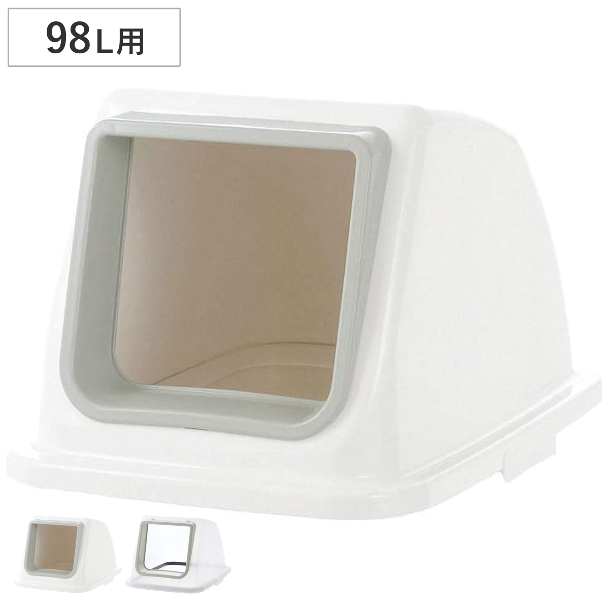 フタのみ ゴミ箱 分別 ユニバーサル ペール 90用 フタ オープン ( 蓋 140022 140026 ユニバーサルペール90専用 ダストボックス パーツ ふた 角穴 専用ふた 専用パーツ ふたのみ 分別シール付き 業務用 ) 【ナチュラル】