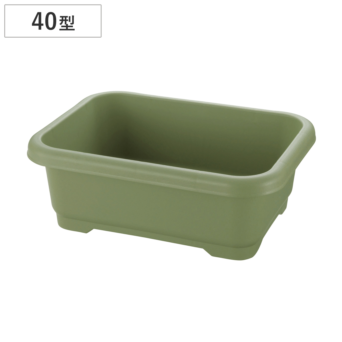 鉢植え プランター 緑のやさいプランター 40型 葉野菜 （ 緑の野菜プランター 野菜プランター 野菜用プランター 家庭菜園用品 ガーデニング用品 園芸用品 家庭菜園 長方形プランター 葉物野菜 栽培 野菜作り 野菜栽培 野菜鉢 ）
