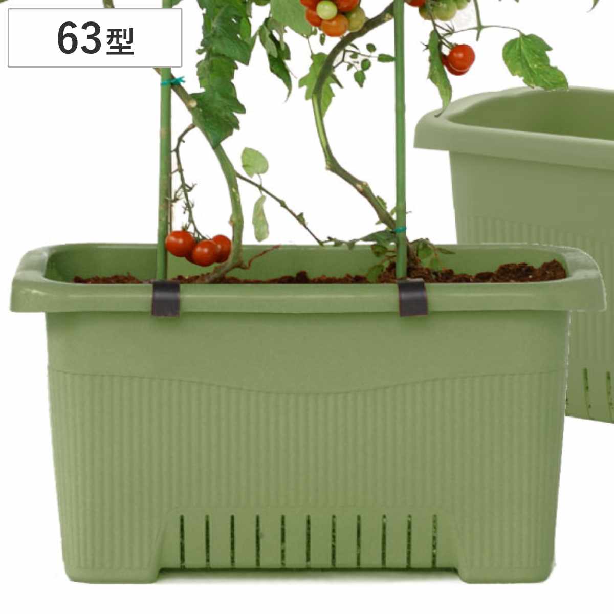 鉢植え プランター 菜園上手 63型 N 支柱留め具付き （ 野菜用プランター 家庭菜園 深型プランター 大型プランター 野菜栽培 鉢 園芸用品 ベランダ菜園 長方形 トマト栽培 きゅうり栽培 つる野菜 根菜栽培 深型 通気性 排水性 ）